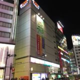 ヤマダ電機池袋