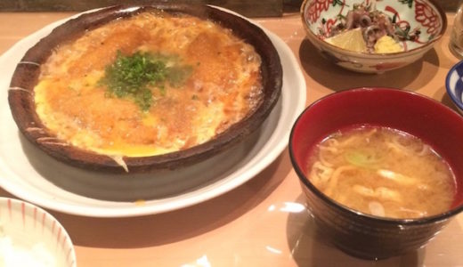 新宿東口でひとりランチ・ディナー歓迎のお店をレポ