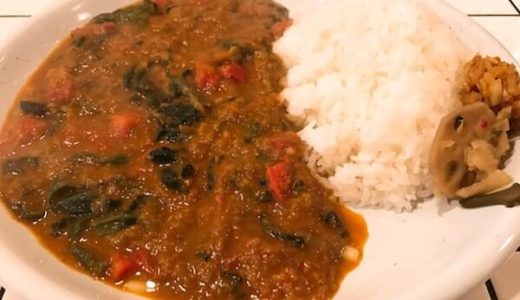 カレーハウスチリチリ。渋谷でナンバーワンのおすすめ店