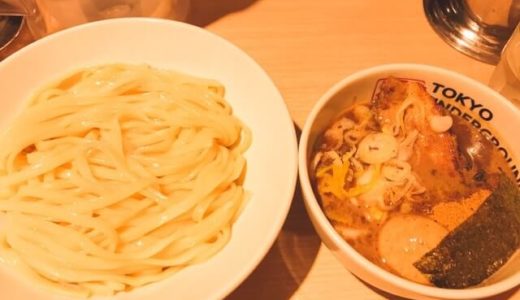 川越発祥の頑者(がんじゃ)の特製つけ麺｜池袋の東武ホープセンター