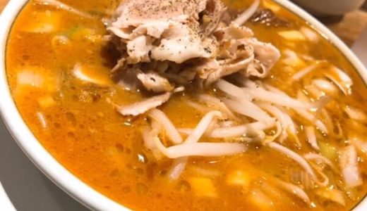 バラそば屋の味噌と塩ラーメン｜中野駅で豚の薄切りやわらか肉を堪能