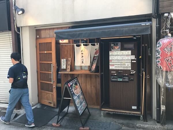 バラそば屋、中野、外観