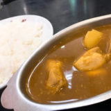 デリー上野店の本格カレー【御徒町・湯島で大人気】