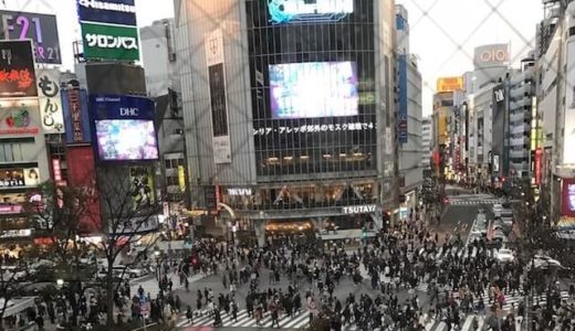 ルタオのチーズケーキを東京の店舗で食べる方法