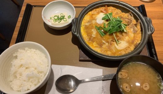 やよい軒を食べ比べ！おすすめメニューと感想をお伝えする