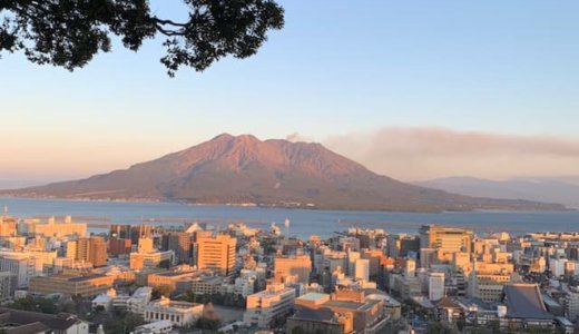 【鹿児島】桜島と指宿温泉でおすすめの宿とごはん