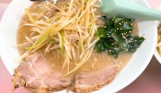 東船橋でおすすめのラーメン屋やスイーツを紹介する