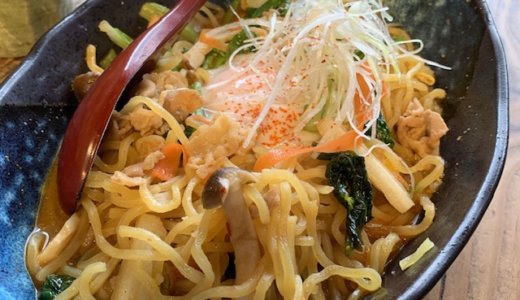 実際に行ってわかった！湯河原のおすすめご飯と宿をブログで紹介