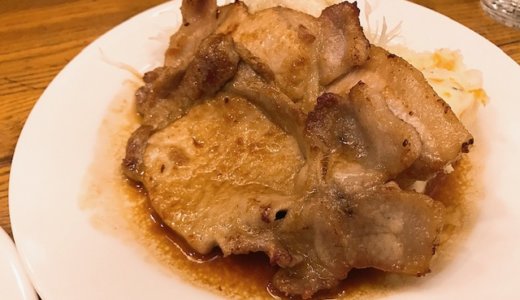 六本木の定食屋れん！味も価格も嬉しいしょうが焼きは絶品