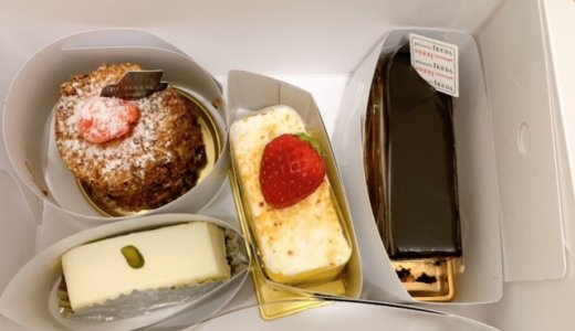 超人気店のケーキを集めた「パティシェリア」が最高な件@新宿髙島屋