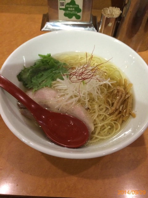 f:id:huraton:20140929211858j:plain f:id:huraton:20140929211858j:plain