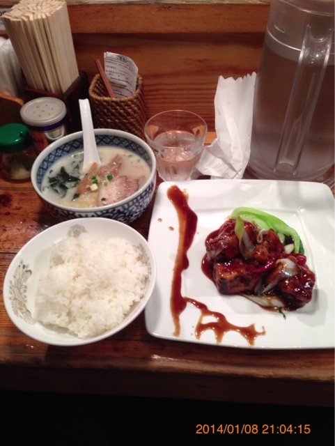 f:id:huraton:20141013111046j:plain f:id:huraton:20141013111046j:plain