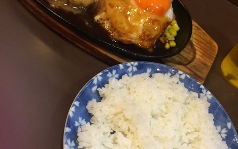 【三浦のハンバーグat御茶ノ水(東京)】良く焼きなのに美味い柔らかい