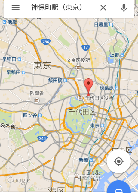 f:id:huraton:20150201004110j:plain もりいち神保町