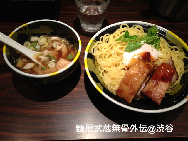 麺屋武蔵無骨外伝の濃厚つけ麺