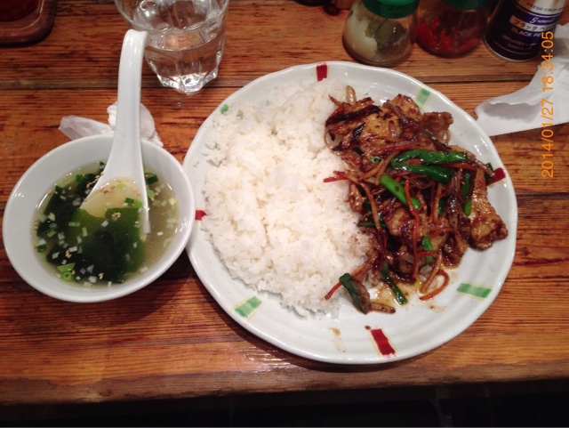 f:id:huraton:20150524235417j:plain f:id:huraton:20150524235417j:plain