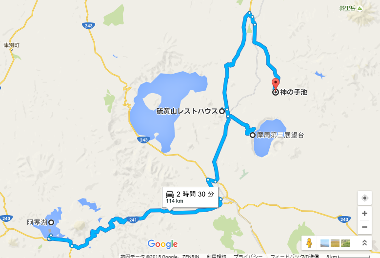 阿寒湖知床ドライブ地図2