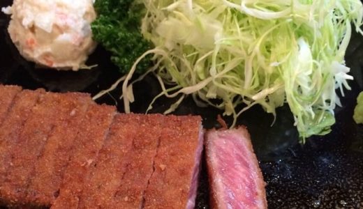 新宿・新宿三丁目でひとり夕食ディナー厳選14【夜ごはん】