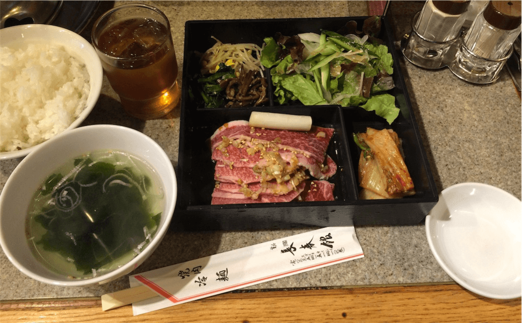 新宿三丁目長春館焼肉ランチ