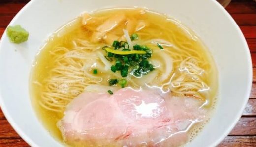 東京のおすすめラーメンランキング【本当に美味しい11店】