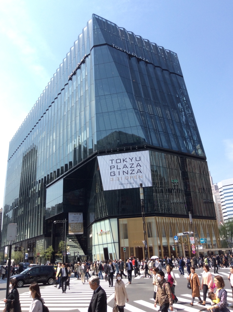 根室花まる 銀座寿司ランチ