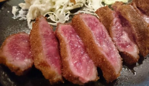 牛カツ「いろは」！池袋でひとり絶品レア肉を食べよう！