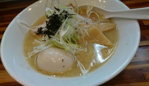 「五ノ神水産」神田小川町！銀ダラを使用した魚まみれラーメン