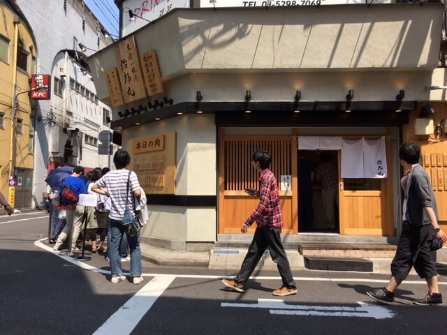 ローストビーフ大野秋葉原