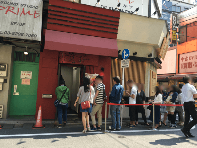 ローストビーフ大野秋葉原