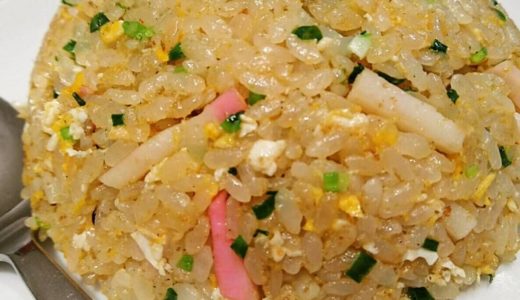 「チャーハン王」新橋店！2回味が変化！食べ方注意！