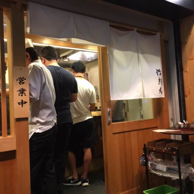 焼肉治郎丸秋葉原店