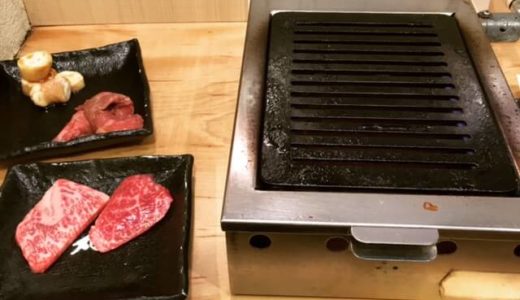 「治郎丸」in秋葉原！1枚から注文できる1人焼肉の人気店