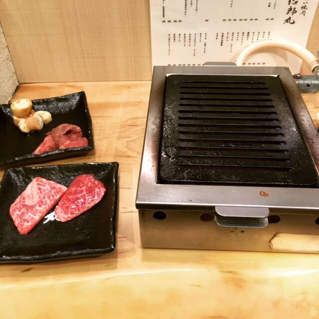 焼肉治郎丸秋葉原店