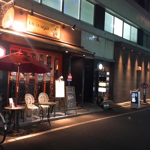 銀座伊藤ラーメン店外