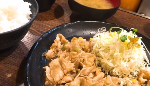 【伝説のすた丼】おすすめメニューランキング！すた丼よりスタミナライス肉増しがおすすめ