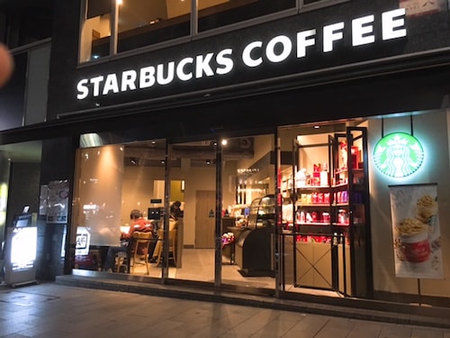 スターバックス店外写真