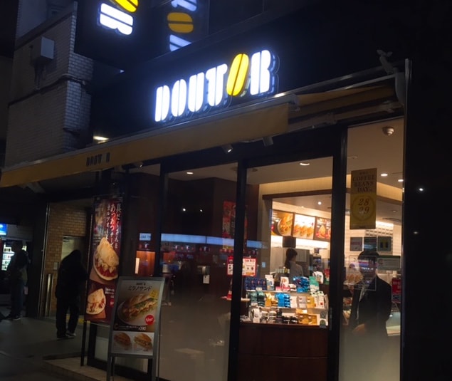 ドトールコーヒー店外