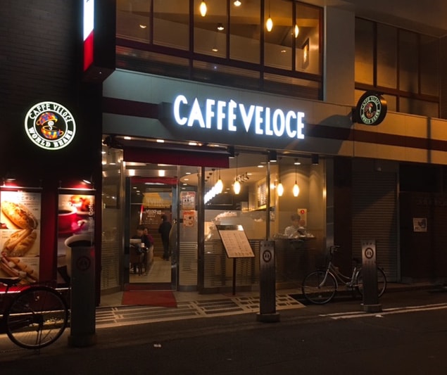 サンマルクカフェ店外