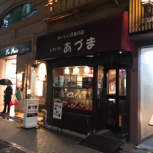 有楽町ランチ ディナーでひとり飯ができるお店を厳選レポ ひとりごはんの味方