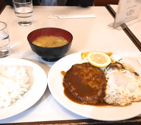 レストラン早川ハンバーグランチ