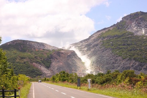 "硫黄山遠景