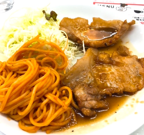 神保町ボーイズカレーの生姜焼きランチ