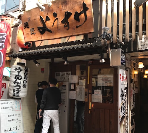 ようすけつけ麺in中野